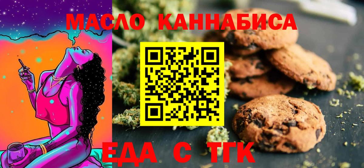 АМФЕТАМИН Бор
