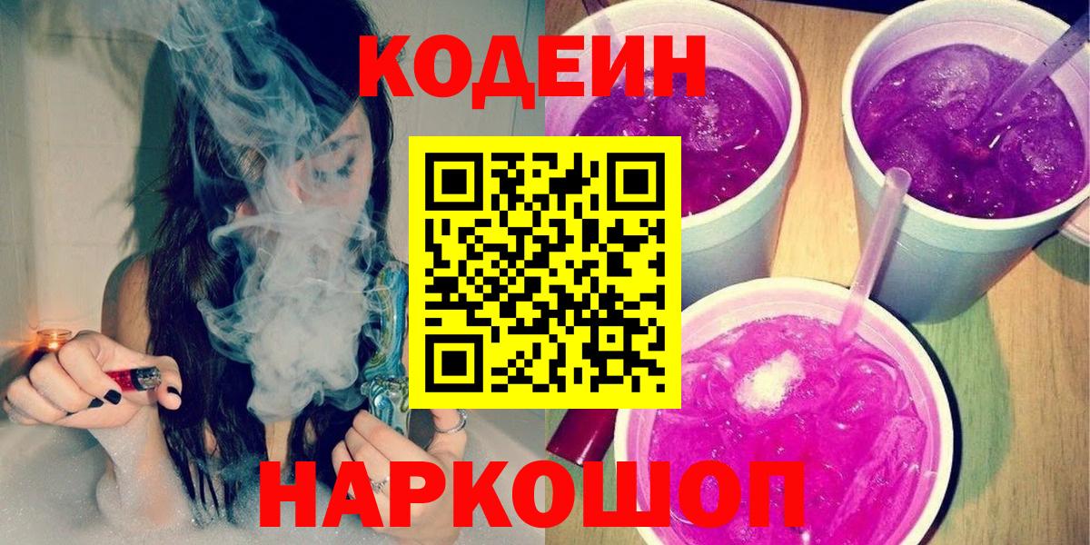 Бор  ГАШ  Вход с VPN  Мефедрон кристаллы  МДМА  Экстази  МАРИХУАНА  Cocaine 