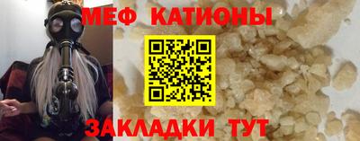 mix Гулькевичи
