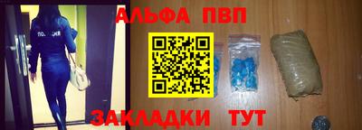 mix Гулькевичи