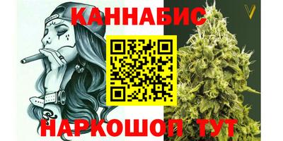 mix Гулькевичи