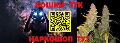 прущий лед Добрянка