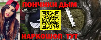 mix Гулькевичи