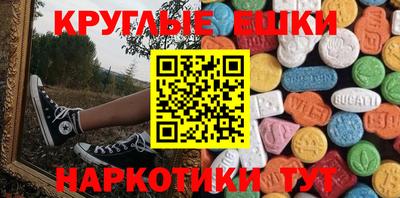 mix Гулькевичи