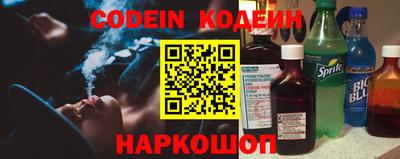 дистиллят марихуана Дмитров