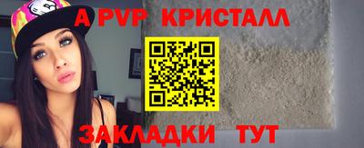 mix Гулькевичи
