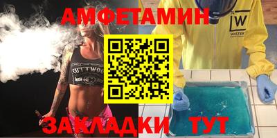 mix Гулькевичи