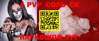mix Гулькевичи