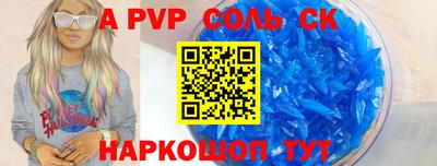 mix Гулькевичи