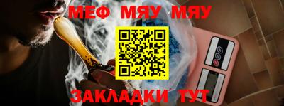 дистиллят марихуана Дмитров